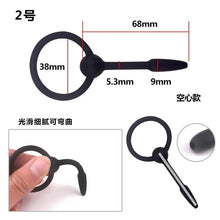 将图片加载到图库查看器，43953561829606
