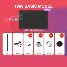 Load image into Gallery viewer, VINSA T1161 Graphics Drawing Tablet Ultra-thin Stylus 8 Pen Nibs Art Creation Sketch with 8192 Levels Pressure Battery-free
