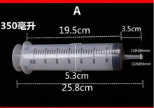 将图片加载到图库查看器，500ML Large Syringe Reusable Pump Animals Feeding Syringe Measuring Suction Injector for Oil Fluid Water Seringa Seringue
