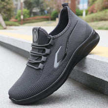 将图片加载到图库查看器，Men's Fashionable Solid Woven Knitted Running Shoes - Lightweight, Breathable, Non-Slip - Perfect Sports Shoes for Out - Lightweight, Breathable, Anti-Slip
