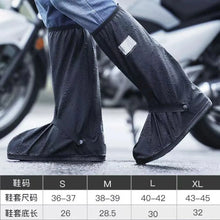Load image into Gallery viewer, Black Waterproof Rain Boot Shoe Covers with Reflector – High-Top Bike &amp; Motorcycle
