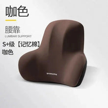 Load image into Gallery viewer, Memory Foam Lumbar Back Cushion for Car, Office &amp; Gaming Chairs
