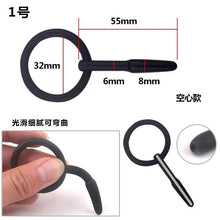 将图片加载到图库查看器，43953561796838
