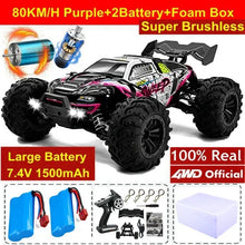 Load image into Gallery viewer, 4WD RC Off-Road Car - 1:16 High-Speed Brushless Truck, 50-80KM/H, 4x4 Drift Racing Toy for Kids &amp; Adults
