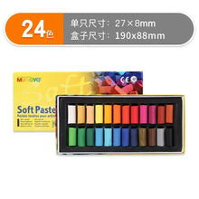 Load image into Gallery viewer, Artist Oil Pastel Set - 12/25/50 Colors, Non-Toxic Washable Crayons for Drawing &amp; Painting

