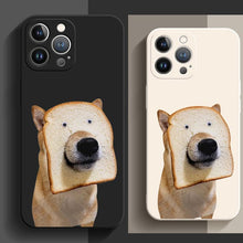 将图片加载到图库查看器，Cute and Funny Puppy Phone Case For iPhone 13 14 11 12 Pro Max XS XR 7 8 Plus Creative Shockproof Soft Silicone Phone Cover Flexible Silicone Dog Pattern Cute Phone Case
