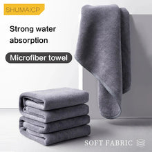 将图片加载到图库查看器，High-End Microfiber Auto Wash Towel for Car Detailing
