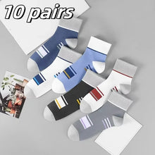 Load image into Gallery viewer, 10PCS Men’s Mid-Calf Cotton Socks – Solid Color, Versatile for All Seasons
