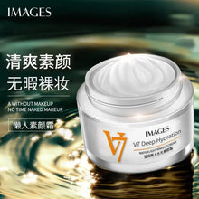 Load image into Gallery viewer, BIOAQUA Brand Beauty V7 Water Light Lazy Concealer Cream Egg Baby Moisturizing Cream Whitening Skin Care Product 50g
