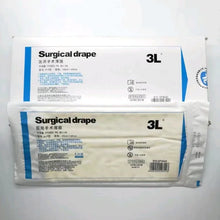 将图片加载到图库查看器，11cx7cm/30x20cm/45x30cm/45x45cm Medical Disposable Surgical Adhesive Film Paste Operation Towel  Pu Film Protective
