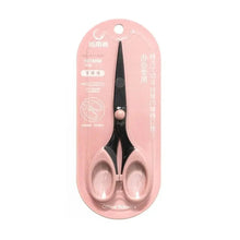 Load image into Gallery viewer, Color Scissors with Stainless Steel Blade - Safe Design for Paper Cutting, Crafts, and Office Use
