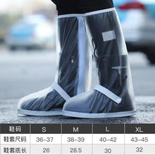 Load image into Gallery viewer, Black Waterproof Rain Boot Shoe Covers with Reflector – High-Top Bike &amp; Motorcycle
