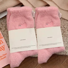 将图片加载到图库查看器，3Pairs Premium Feel Cute Cat Cozy Hairy Mink Velvet Socks Autumn Winter Hosiery Thickened Plush Warm Sleep Home Fluffy Socks

