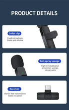 Load image into Gallery viewer, Basix Wireless Lavalier Microphone Audio Recording Mini Replaceable Windproof Wool Microphone for iPhone16 Shoot vlog YouTube
