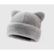 将图片加载到图库查看器，Leopard print plush teddy bear hat for women, sweet and cute, thick and warm, retro and versatile, hooded beanie.
