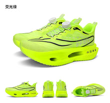 Load image into Gallery viewer, Running Shoes Men Training Speciality Marathon Sports Breathable Lightweight Women's Comfortable Nonskid Leisure Sneakers
