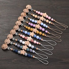将图片加载到图库查看器，Baby Pacifier Chain Clip Silicone Teether Beads Soother Toy

