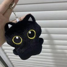 Load image into Gallery viewer, 10cm Cute Black Cat Plush Toy – Small Stuffed Doll Pendant Gift
