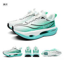 Load image into Gallery viewer, Running Shoes Men Training Speciality Marathon Sports Breathable Lightweight Women's Comfortable Nonskid Leisure Sneakers
