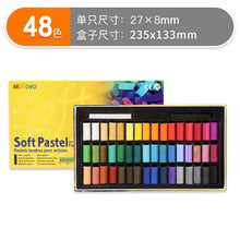 Load image into Gallery viewer, Artist Oil Pastel Set - 12/25/50 Colors, Non-Toxic Washable Crayons for Drawing &amp; Painting
