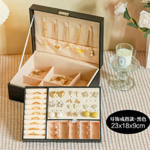 Load image into Gallery viewer, Jewelry Storage Box – Necklace &amp; Earrings Organizer for Gifts
