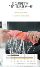 Load image into Gallery viewer, Baby Bibs for Children Washing Face Towel Soft Salive Towel Boys Girls Learning Brushing Teeth Towel for 3-8 Years Kids
