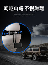 Load image into Gallery viewer, Tablet iPad Neutral Fixed Backseat Car
