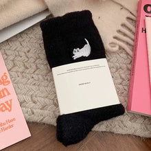 将图片加载到图库查看器，3Pairs Premium Feel Cute Cat Cozy Hairy Mink Velvet Socks Autumn Winter Hosiery Thickened Plush Warm Sleep Home Fluffy Socks
