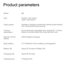 Load image into Gallery viewer, For Xiaomi M6 Drone Professional 8K Camera Drone 5G WIFI FPV  UAV With screen remote control RC Dron avoidance Aerial Quadcopter
