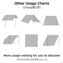 Load image into Gallery viewer, Waterproof Camping Tarp – Multi-Purpose Rain Fly, Ground Cloth &amp; Sunshade for Outdoor Adventures
