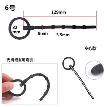 将图片加载到图库查看器，43953561960678

