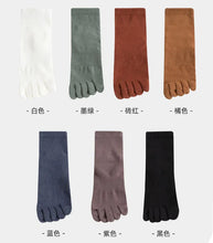 Load image into Gallery viewer, Five Finger Socks Women's Medium Tube Spring and Autumn Thin Cotton Women's Split Toe Socks Deodorization Sweat-absorbing Socks (RPM Women's)
