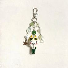 Load image into Gallery viewer, Toro inoue charms cute, anime, kawaii, aesthetic keychain
