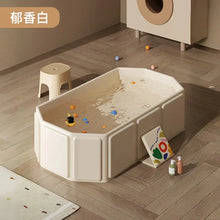 将图片加载到图库查看器，Foldable Baby Bathtub for Newborns &amp; Toddlers
