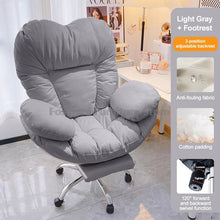 将图片加载到图库查看器，Large Soft Office Chair Home Gaming Computer Sofa Chair with Double Thick Armrest Gamer Comfortable Desk Rolling Swivel Chairs

