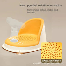 Load image into Gallery viewer, Children’s Portable Shower Seat for Newborns &amp; Toddlers
