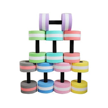 将图片加载到图库查看器，1Pc Multicolor Floating Water Dumbbell Pool Fitness Equipment Aquatic Exercise Dumbbells for Water Sports Women Men Children
