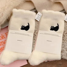 将图片加载到图库查看器，3Pairs Premium Feel Cute Cat Cozy Hairy Mink Velvet Socks Autumn Winter Hosiery Thickened Plush Warm Sleep Home Fluffy Socks
