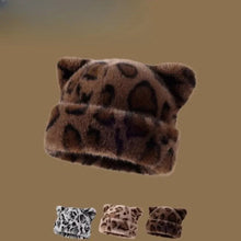 将图片加载到图库查看器，Leopard print plush teddy bear hat for women, sweet and cute, thick and warm, retro and versatile, hooded beanie.
