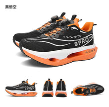 Load image into Gallery viewer, Running Shoes Men Training Speciality Marathon Sports Breathable Lightweight Women's Comfortable Nonskid Leisure Sneakers
