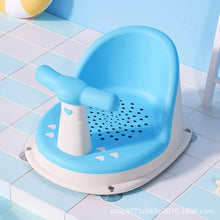 Load image into Gallery viewer, Children’s Portable Shower Seat for Newborns &amp; Toddlers
