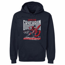 将图片加载到图库查看器，Jakob Chychrun Washington Player Name WHT

