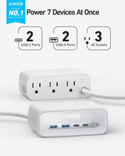将图片加载到图库查看器，Anker Charging Station (7-in-1, 100W)
