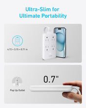 将图片加载到图库查看器，Anker Charging Station (8-in-1, 20W)
