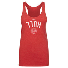 Load image into Gallery viewer, Lexie Hull Indiana Fever Invert WHT
