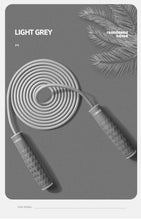 Load image into Gallery viewer, Adjustable Sport Jump Rope Skip Speed Weighted Jump Ropes With Weight Block Cable Fitness Training Anti-Slip Handle Jump Rope For Fitness Workout Adjustable Skipping Rope For Exercise Boxing
