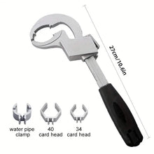 将图片加载到图库查看器，Aluminum Alloy Adjustable Wrench
