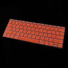 Load image into Gallery viewer, Anti Dust Soft Keyboard Silicone Cover Case For Laptops Gaming Stylish Laptop Keyboard Skin Protector For Gaming Lovers New Laptop Accessories
