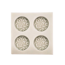 Load image into Gallery viewer, Arabic Font Letter Round Silicone Cake Mold Chocolate Fondant Decorating Sugar Craft Tools For Home Kitchen Coffee Shop Arabic Font Letter Silicone Cake Mold
