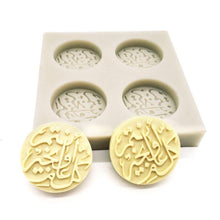 Load image into Gallery viewer, Arabic Font Letter Round Silicone Cake Mold Chocolate Fondant Decorating Sugar Craft Tools For Home Kitchen Coffee Shop Arabic Font Letter Silicone Cake Mold
